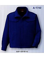 ユニフォーム A1742