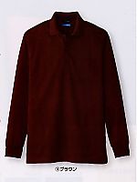 ユニフォーム A1888