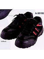 ユニフォーム A36100