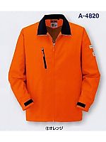 ユニフォーム A4820
