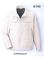 ユニフォーム A742