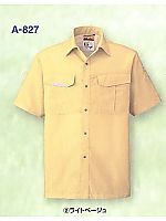 ユニフォーム A827
