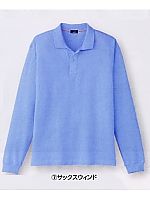 ユニフォーム G6608