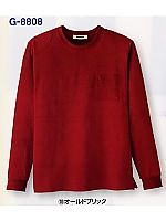 ユニフォーム G8808