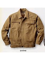 ユニフォーム G8880