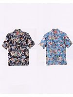 ユニフォーム GW1507