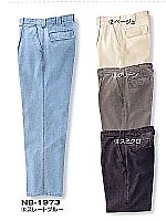 ユニフォーム NB1973