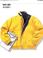 ユニフォーム WP25