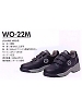 ユニフォーム1 WO22M ダイナスティエアマジック黒(安全靴)