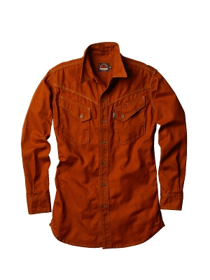 ユニフォーム336 US006 シャツ(16廃番)