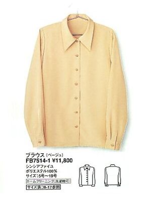 ユニフォーム756 FB7514 ブラウス