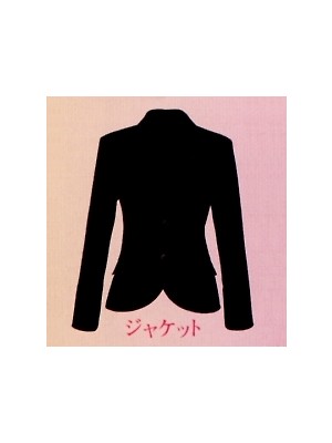 ユニフォーム830 FJ15608 ジャケット(廃番)