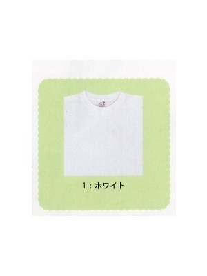HNC102A Tシャツ(ホワイト)の関連写真です
