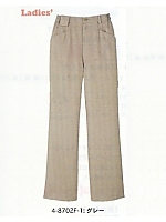 ユニフォーム 4-8702F