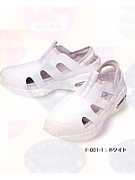 ユニフォーム F001