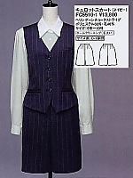 ユニフォーム FC5510