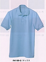 ユニフォーム FN100