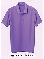 ユニフォーム FN102
