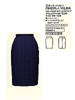 スカート(廃番) FS4037L