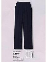 ユニフォーム SP6000