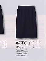スカート SS4001L