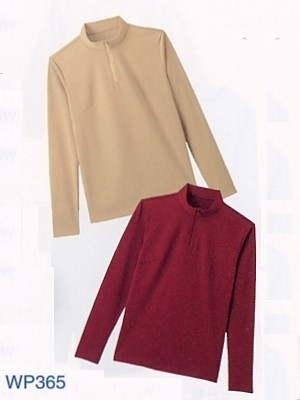 ユニフォーム598 WP365 長袖ハイネック(15廃番)