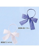 ユニフォーム 8056