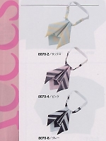 ユニフォーム 8070