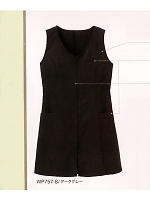 ユニフォーム WP757