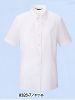 ユニフォーム1210 8326 半袖ブラウス(16廃番)