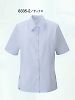 ユニフォーム22 8335 半袖ブラウス