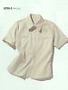 ユニフォーム301 8338 シャツ(半袖)