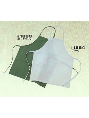 ユニフォーム83 1884 無塵エプロン
