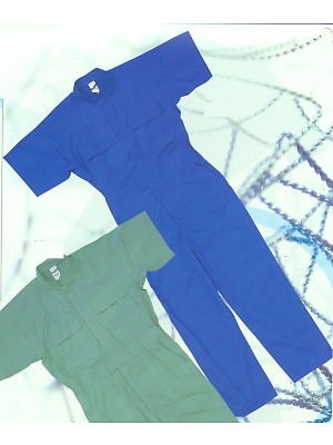 ユニフォーム184 255 サマーツナギ(ブルー)