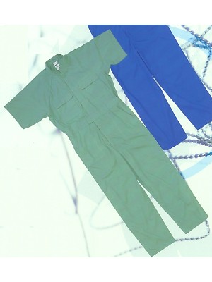 ユニフォーム185 256 サマーツナギ(アース)(廃番)