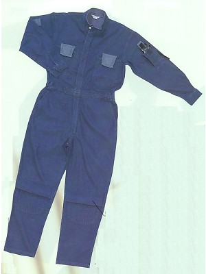 ユニフォーム260 581 ツナギ(デニム)(廃番)