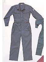 ユニフォーム 3694