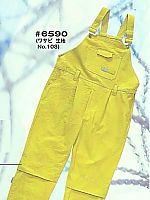 ユニフォーム 6590