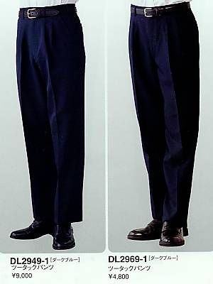 ユニフォーム916 DL2949 スラックス(ブラック)12廃番