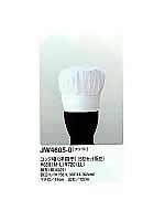 ユニフォーム JW4605