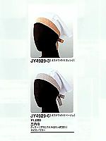 ユニフォーム JY4929