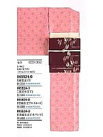 ユニフォーム MN5524-3