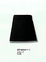 ユニフォーム QT7320