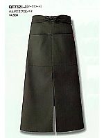 ユニフォーム QT7321