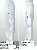 ユニフォーム TL8500