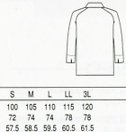 BA1225 兼用コックシャツのサイズ画像
