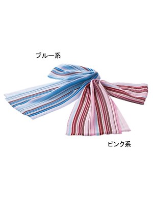 ユニフォーム485 AC144 ロングスカーフ(12廃番)