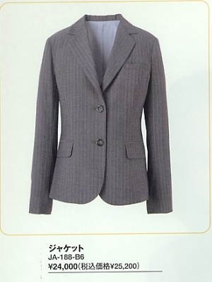 ユニフォーム1740 JA188 ジャケット(09廃番)