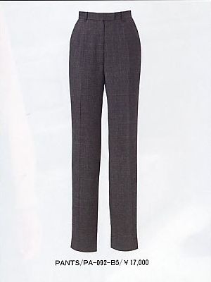 ユニフォーム1520 PA092 パンツ