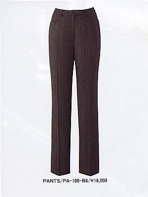 ユニフォーム1593 PA100 パンツ(09廃番)